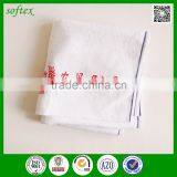 Manufacturers Cheap Cotton White 96 Good Morning Towel for Sale thumbnail-5