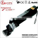 Professional Sheep Shearing Machine GTS-3005,through CE Certification