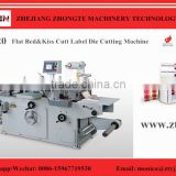 MQ-320 China Automatic Roll to Roll Adhesive Label Kiss Cut Die Cutting Machine