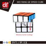 6.8cm Big Size Sailing 3*3 Magic Cube Play Toy Kid thumbnail-4
