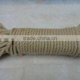 Jutel Rope thumbnail-1