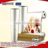 Factory Price Print Photo Paper Roll For 260 Gsm 36Inchx100Feet