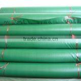 Heavy Duty Tarpaulin of Pvc Material Pvc Tarpaulin thumbnail-3