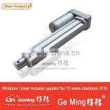 China Mini Electric Linear Actuators 24v 12V