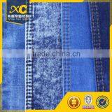 Woven 7oz Polyester Cotton Cross Hatch Denim Fabric Pakistan thumbnail-6