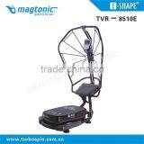 Commercial Vibration Fitness Machine (TVR-8510E)
