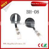 ID Card Holder thumbnail-1