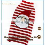 M51 Hot Sale Machine Knitted Snowman Dog Christmas Sweaters thumbnail-1