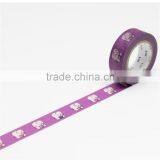 Adhesive Tape Type and Single-Side Tape Decorative Washi Tape thumbnail-4