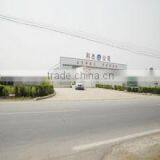 Luoyang Kejie Industry Co., Ltd. company overview - view 1 thumbnail