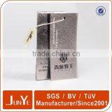 Garment Hanging Tag With Barcode Printed For Jeans thumbnail-1