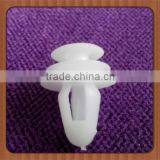 Plastic Auto Body Fasteners of China Manufacturer thumbnail-1