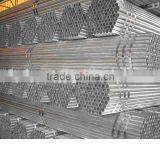 стальная труба thumbnail-1