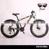 Aluminum 26inch*17inch fat tire snow bike with OEM service