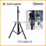 100cm-180cm Professional Portable Speaker Stand