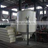 The Structure Diagram Of Pickling Agitation Tank