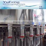 Full automatic milk glass bottling equipment                        
                                                Quality Choice