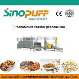 100~200kg/hr pistachio nuts roaster/peanut roaster/commercial nuts roaster