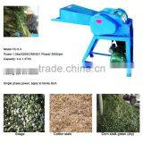 Agricultural Choppers Farm Equipment Fodder Chopper thumbnail-3