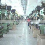 Gold Lion Webbing Manufacturing Limited company overview - view 4 thumbnail