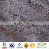 Short-pile js Boa for Toy