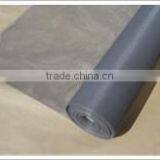 Galvanized Iron Insect Screen