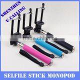 Hot Selling Wireless Bluetooth Selfie Stick With Bluetooth Shutter thumbnail-6