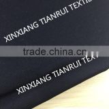TIANRUI T/C wash and wear fabric for garment and workwear