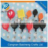 Leather Business Student ID Badge Card Holder for Sale Quality Choice thumbnail-2