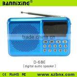 Hot New Gadget D-68E TF Card fm Radio Speaker