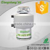 [NEW] Home Garbage Disposal DSM-560A. thumbnail-1