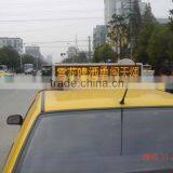 Shenzhen Led Display Xxx Sex Vedio P10 Led Car Display