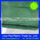 Leno Mesh Bag for Pcaking Vegetable ,PP and PE Material Mesh Bag From Factory thumbnail-2