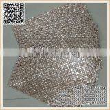 Costume Accessories Champagne Lron On Aluminum Mesh Trim Sheet thumbnail-1