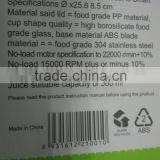 Wholesaler Price 2016 Portable Smart Juice Cup With USB, High Quality Orange Vegetable Smart Juicer Cup From China Factory ! thumbnail-4