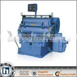 PHQ-203C Creasing and Cutting Machinery