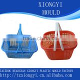 custom EU standard injection vegetable basket mold manufacturer