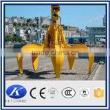 Hydraulic Grab Bucket thumbnail-3