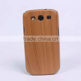 Wood Pattern SX005-4 Samsung Cell Phone Case