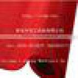 LGSJ-M1220 PVC Spinneret Carpet Production Line/automatic Carpet Machine/plastic Carpet Machine thumbnail-5