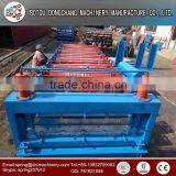 Hydraulic Trapezoidal Wall Panel Roll Forming Machine