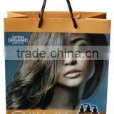 Brand Paper Bag,cosmetic Packaging Bag,cosmetic Bag
