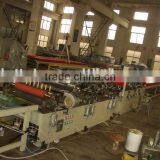 YBW2600 Model Two-Color Printing and UV Coating Line thumbnail-1