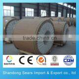 Spot Supply Curtain Wall Aluminum Plate 3003 Color Coated Aluminum Coil thumbnail-6