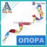 Card Bottle Opener Lanyard /lanyard/fashion Leather Lanyard id Card Badge Holder thumbnail-5