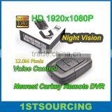 8G Car Key Camera Durable Mini DV Camera