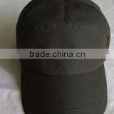 Cycling Sport Leisure Baseball Cap Hat