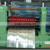 HUAFEI Express Steel Cutting Machine Steel Coil Slitting Line thumbnail-1