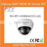 Security System 4MP WDR IR Dome IPC-HDBW4421E(-AS) Dahua IP Camera