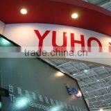 YUHO HP-3008 Best Selling Hot Water the Flexible Solar Panel thumbnail-1